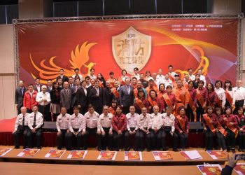 感謝您們無私的愛 徐國勇表揚防救災志工菁英