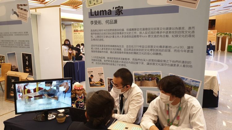 慈大「遷徙島」8至10日畢業展 內容豐富多元