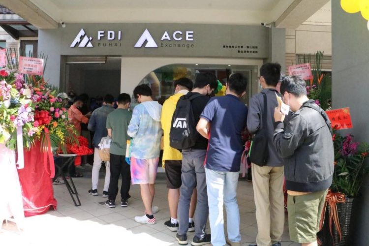 投資虛擬貨幣如何安全?ACE教你關鍵選擇 ▲ACE王牌交易所走向實體化 (圖/ACE交易所提供)