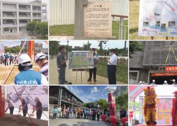 招商引資、開源節流  竹縣三年減債117.23億元