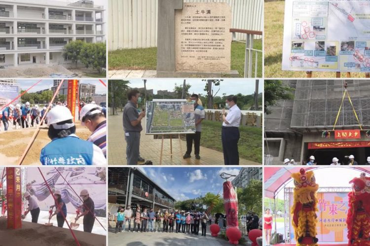 招商引資、開源節流  竹縣三年減債117.23億元