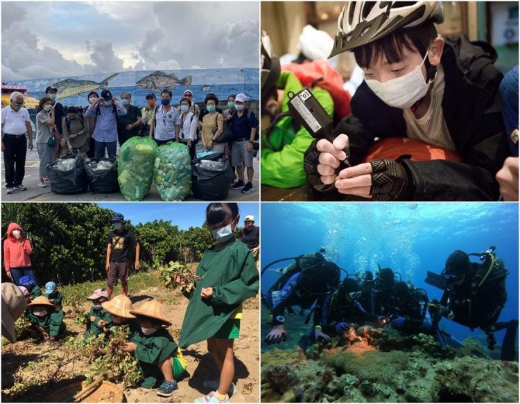 推動綠島環教 打造零廢棄島嶼永續家園