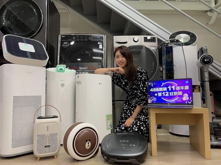 搶攻歲末掃除商機 486團購雙12下殺4折起 搶攻歲末掃除商機 486團購雙12下殺4折起