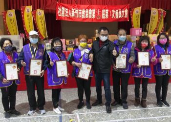 救急會第十四屆會員大會 理監事改選、表揚績優志工