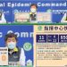 新冠確診12/20增11境外 10突破性感染6無症狀 10人本國籍
