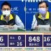 新冠確診12/9增16境外 8突破性感染 11無症狀