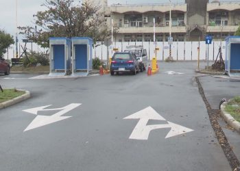 新竹漁港智慧停車明年初上線 「新竹市好停車」APP即時看