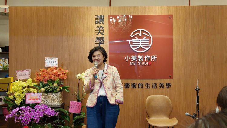 新美學進駐龍山文創 邀偏鄉兒童看劇過聖誕 新美學進駐龍山文創 邀偏鄉兒童看劇過聖誕