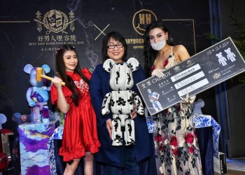 時尚潮流指標 好男人理容院Ｘ心碎實驗室 寒冬送暖「庫柏力克熊」拍賣部份作公益