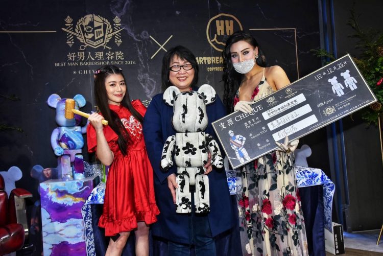 時尚潮流指標 好男人理容院X心碎實驗室 寒冬送暖「庫柏力克熊」拍賣部份作公益 時尚潮流指標 好男人理容院X心碎實驗室 寒冬送暖「庫柏力克熊」拍賣部份作公益