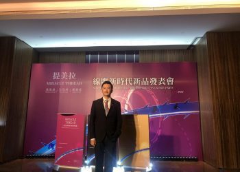 醫美領導商晶鑽生醫11月營收倍增再創高。