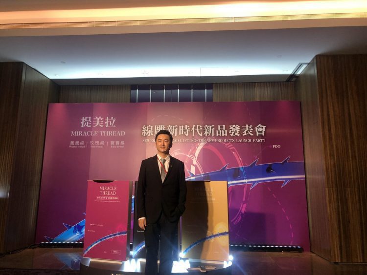 醫美領導商晶鑽生醫11月營收倍增再創高。