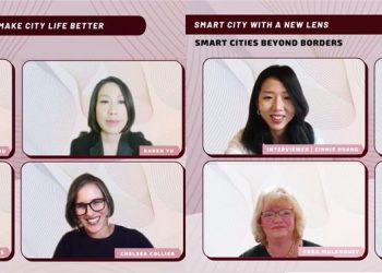 智慧城市女力國際論壇 探討新創孵化器經驗、數位雙生、元宇宙應用