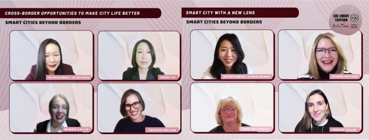 智慧城市女力國際論壇 探討新創孵化器經驗、數位雙生、元宇宙應用