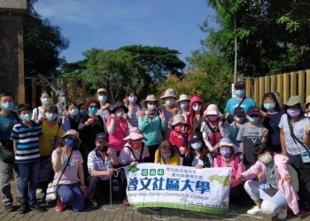 曾文社區大學加深在地耕耘　推動地方知識學成果豐碩