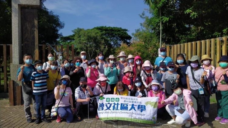 曾文社區大學加深在地耕耘 推動地方知識學成果豐碩 曾文社區大學加深在地耕耘 推動地方知識學成果豐碩