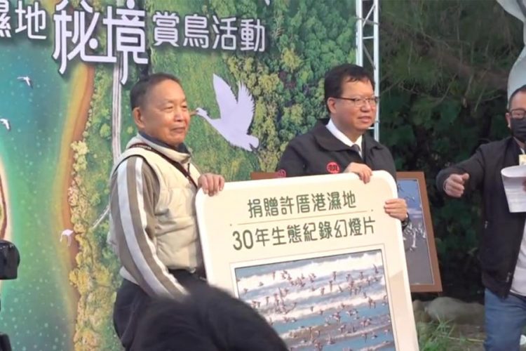 曾義和捐幻燈片 帶大家看見水鳥生態 曾義和捐幻燈片 帶大家看見水鳥生態