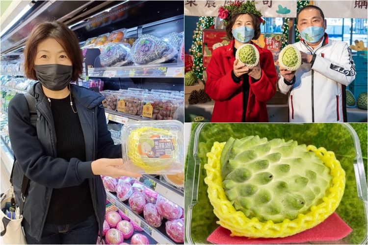 東縣府助銷鳳梨釋迦成績亮眼 縣長饒慶鈴全面加緊衝刺銷售量