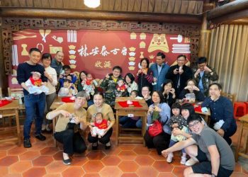 林安泰古厝延續閩南文化 舉辦慶生古禮獻上對新生命的祝福