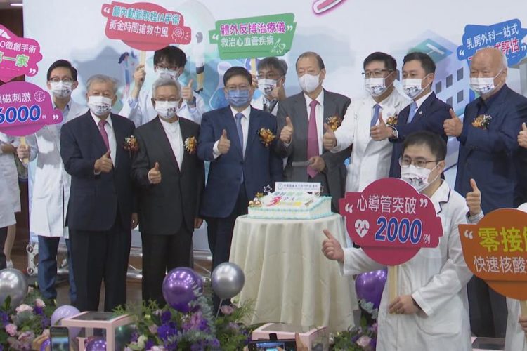 林智堅楊文科同框出席  祝賀中醫大新竹附醫3周歲