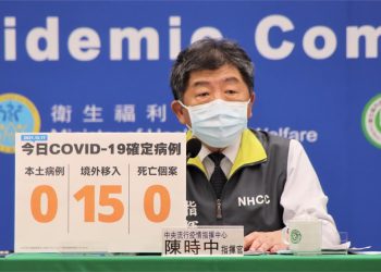 桃園、台北防疫旅館爆群聚感染　陳時中：7境外改列本土個案