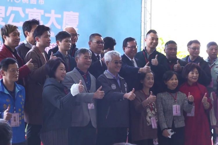 桃園市優良公寓大廈 共31社區獲獎 桃園市優良公寓大廈 共31社區獲獎