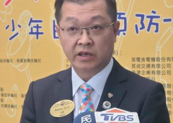 桃園市生命線服務跨越30年 舉辦愛生命影片徵選活動