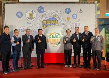 桃園電動機車衝破8萬里程碑 市府車商振興騎機再延長