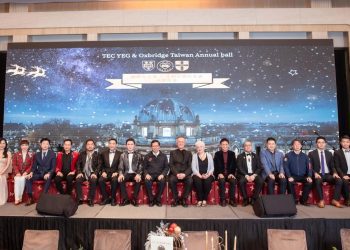 桃青年會與牛津劍橋校友年會 　徐子鑑：2022讓台灣走出去