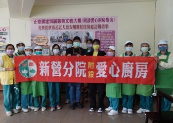 正德愛心廚房新營場真有趣 韓國網紅陽傘一日義工體驗