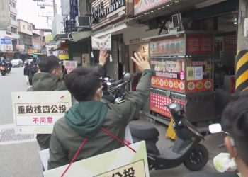 民進黨議員行腳催票 呼籲新竹隊投四個不同意