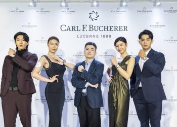 源自琉森的芯動時刻 寶齊萊「錶現」頂尖製錶工藝的多樣面容