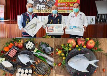 澎湃迎新春 蘇澳區漁會推出特惠嚴選海鮮禮盒引搶購