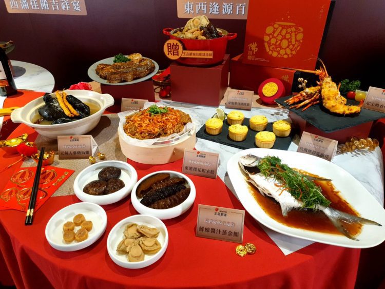 炭烤牛小排加豪鮑參貝佛跳牆 王品年菜上市團圓夜豐富喜氣