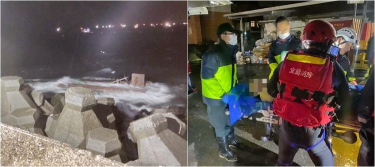烏石港南堤驚傳海難 1人失溫1人OHCA 烏石港南堤驚傳海難 1人失溫1人OHCA