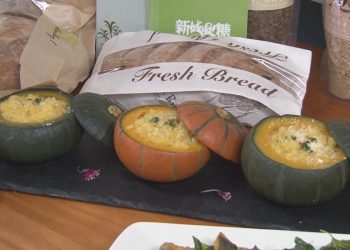 玄奘大學高教深耕 創造產學合作最佳典範