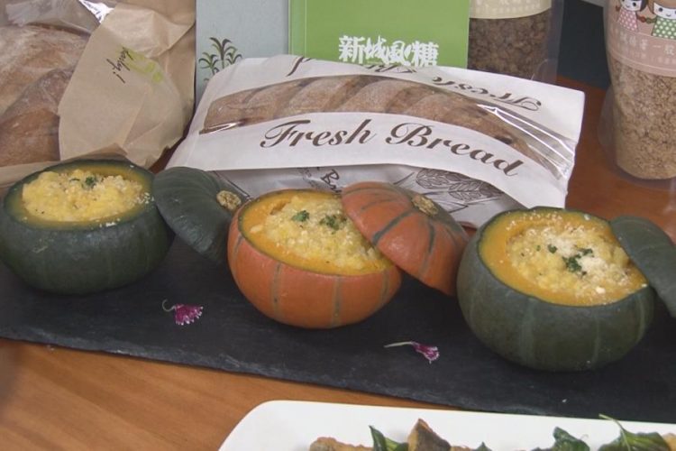 玄奘大學高教深耕 創造產學合作最佳典範 玄奘大學高教深耕 創造產學合作最佳典範