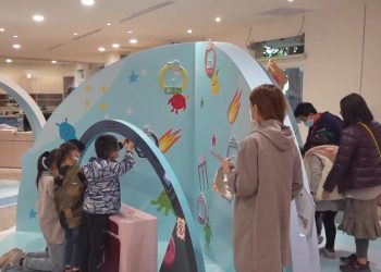 玩遊星球特展  體驗兒時經典玩具