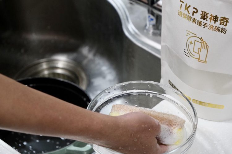 疫情帶來手指皸裂的副作用?小心別成為迫害身體健康的幫兇! 疫情帶來手指皸裂的副作用?小心別成為迫害身體健康的幫兇!