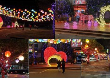 礁溪2.0版燈花夜景 散發濃濃年味