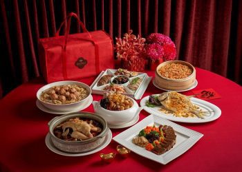 福虎生翼年菜外帶 福容台北推經典套組 早鳥優惠再贈蘿蔔糕 享福卡再享折扣