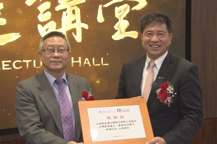 科技大廠打造智慧教室 清華遠端+實體教學再進化 科技大廠打造智慧教室 清華遠端+實體教學再進化