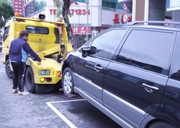 積欠萬元停車費 愛車遭到查扣拍賣償還