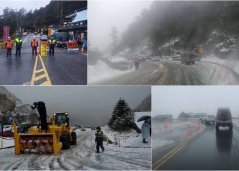 積雪結冰未退 合歡山路段12/27晚間預警性封閉