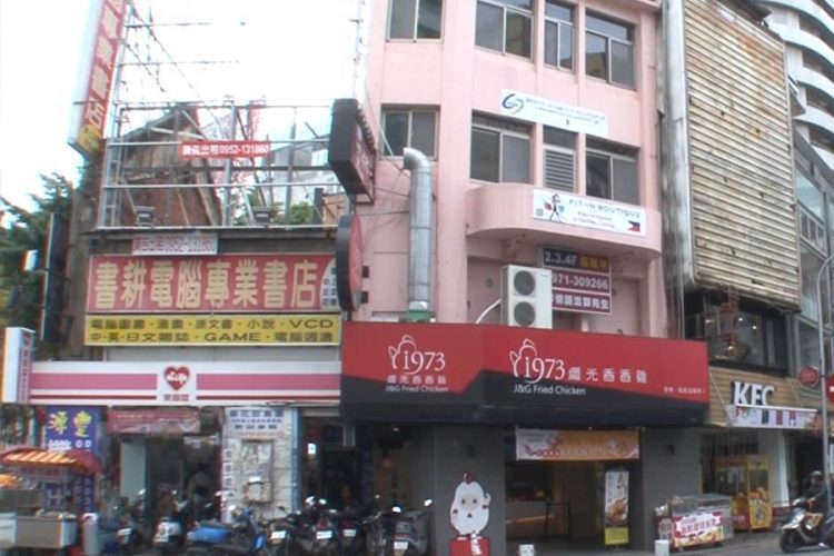 竹市地王每坪146萬 中正大同路口角地蟬聯 竹市地王每坪146萬 中正大同路口角地蟬聯