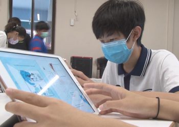 竹市第一座「數位愛的書庫」 讓教育變得無遠弗屆