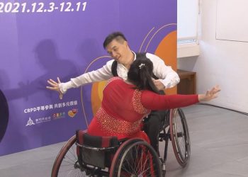 竹市身障藝術治療特展  帕運國手響應國際身障日