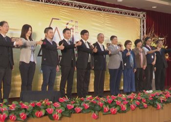 竹科41周年園慶  縣市首長產官學研齊祝賀