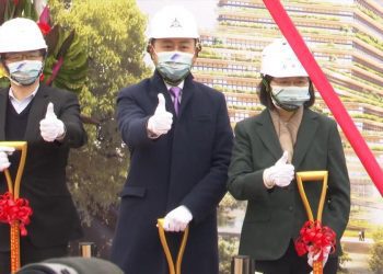 竹科X基地首棟大樓動土 總統蔡英文親臨主持