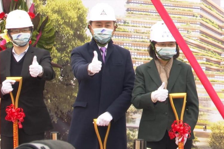 竹科X基地首棟大樓動土 總統蔡英文親臨主持